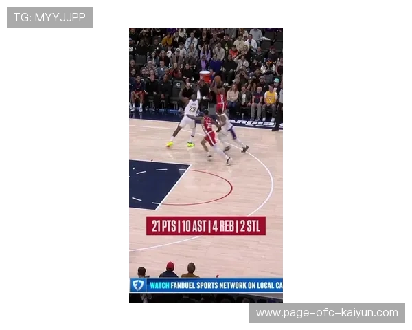 哈登不急着出手,洛杉矶快船反而找到出口 哈登不急着出手,洛杉矶快船反而找到出口