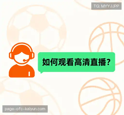 疑问解答集
